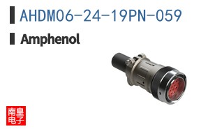 AHDM06-24-19PN-059