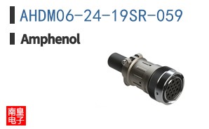 AHDM06-24-19SR-059