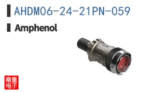 AHDM06-24-21PN-059