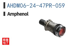 AHDM06-24-47PR-059