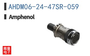 AHDM06-24-47SR-059