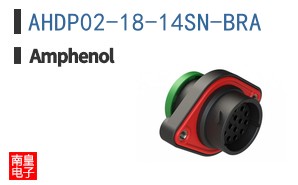 AHDP02-18-14SN-BRA