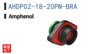AHDP02-18-20PN-BRA
