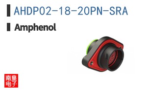 AHDP02-18-20PN-SRA