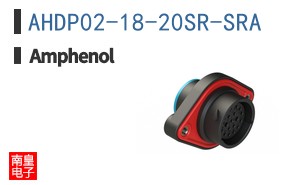AHDP02-18-20SR-SRA