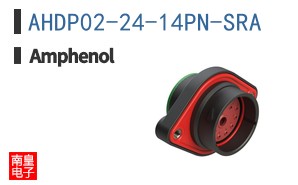 AHDP02-24-14PN-SRA