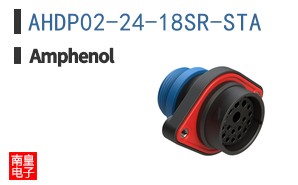 AHDP02-24-18SR-STA