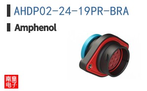 AHDP02-24-19PR-BRA