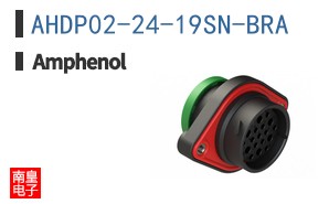 AHDP02-24-19SN-BRA