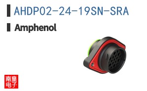 AHDP02-24-19SN-SRA