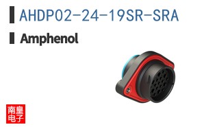 AHDP02-24-19SR-SRA