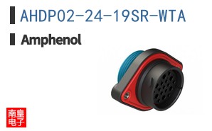 AHDP02-24-19SR-WTA