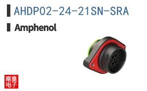 AHDP02-24-21SN-SRA