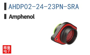 AHDP02-24-23PN-SRA