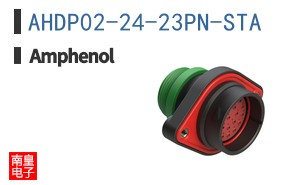 AHDP02-24-23PN-STA