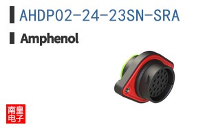 AHDP02-24-23SN-SRA