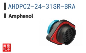AHDP02-24-31SR-BRA