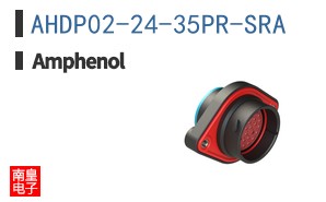 AHDP02-24-35PR-SRA