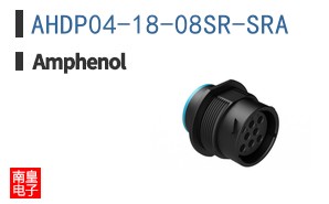 AHDP04-18-08SR-SRA