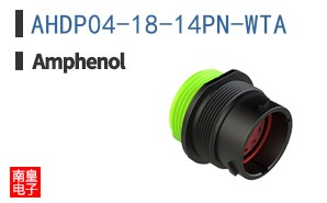 AHDP04-18-14PN-WTA