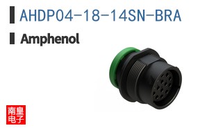 AHDP04-18-14SN-BRA