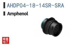 AHDP04-18-14SR-SRA