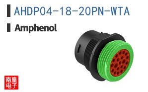 AHDP04-18-20PN-WTA