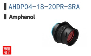 AHDP04-18-20PR-SRA