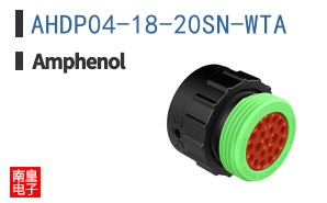 AHDP04-18-20SN-WTA