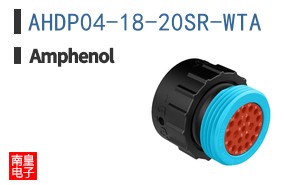 AHDP04-18-20SR-WTA