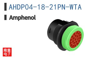 AHDP04-18-21PN-WTA