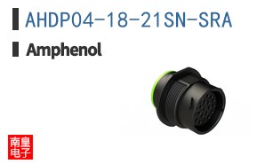 AHDP04-18-21SN-SRA