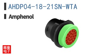 AHDP04-18-21SN-WTA