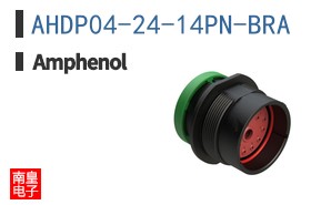 AHDP04-24-14PN-BRA