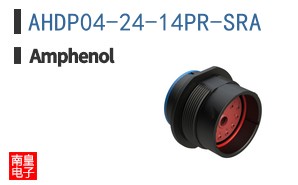 AHDP04-24-14PR-SRA