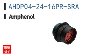 AHDP04-24-16PR-SRA