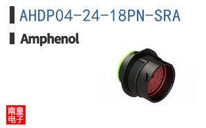 AHDP04-24-18PN-SRA