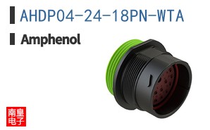 AHDP04-24-18PN-WTA