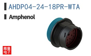 AHDP04-24-18PR-WTA