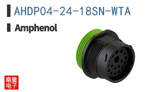 AHDP04-24-18SN-WTA