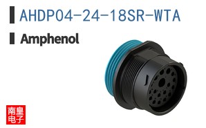 AHDP04-24-18SR-WTA