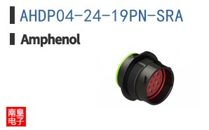AHDP04-24-19PN-SRA