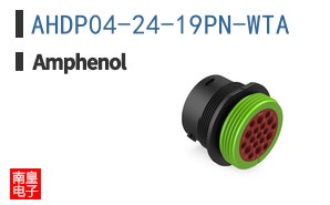 AHDP04-24-19PN-WTA