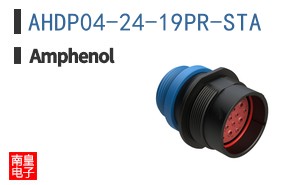 AHDP04-24-19PR-STA