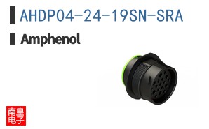 AHDP04-24-19SN-SRA