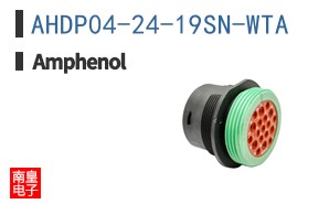 AHDP04-24-19SN-WTA