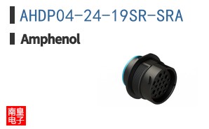 AHDP04-24-19SR-SRA