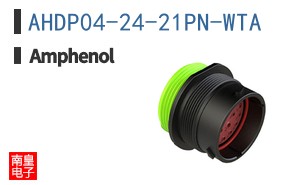 AHDP04-24-21PN-WTA