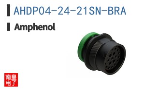 AHDP04-24-21SN-BRA