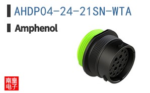 AHDP04-24-21SN-WTA